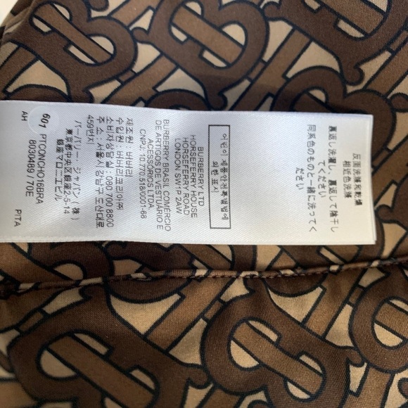 Burberry Color-Block Monogram Print Cropped Top - Picture 11 of 11